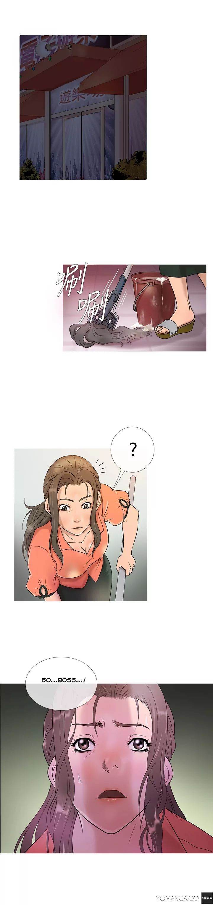 Heaven - Chapter 4 [photo 14] - MangaPorn