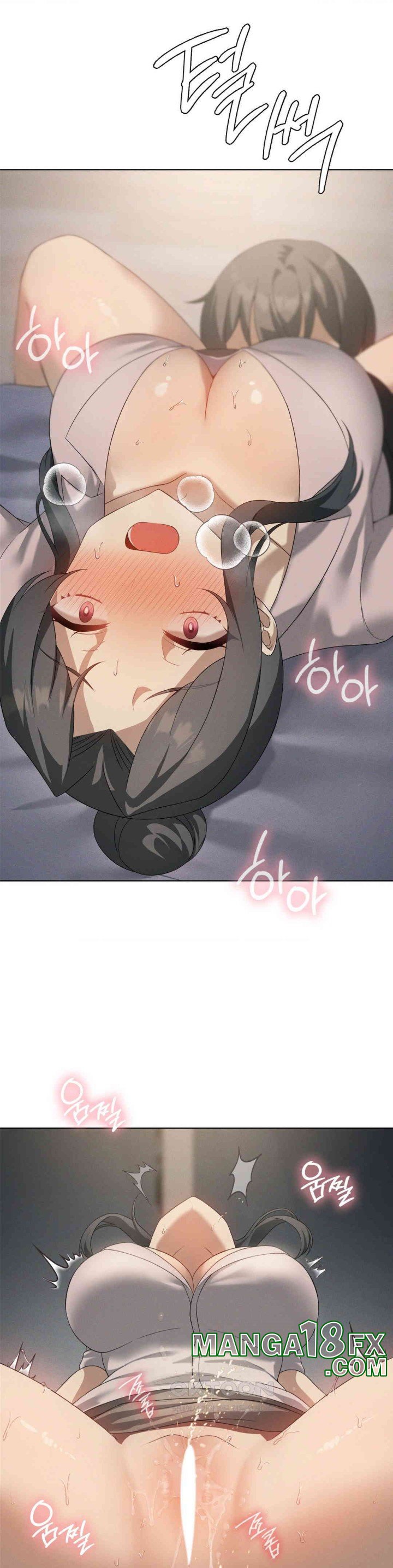 Level Up Until Satisfy Raw - Chapter 66 [photo 12] - MangaPorn