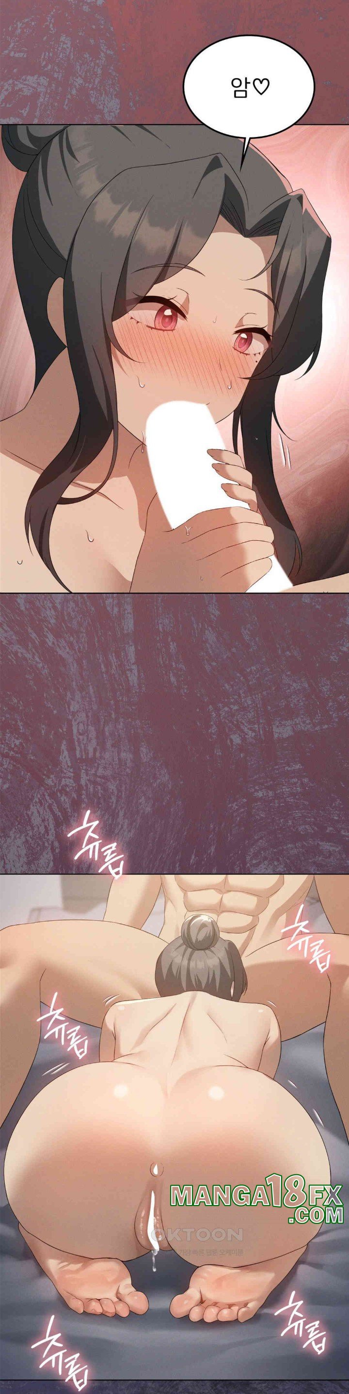 Level Up Until Satisfy Raw - Chapter 66 [photo 19] - MangaPorn