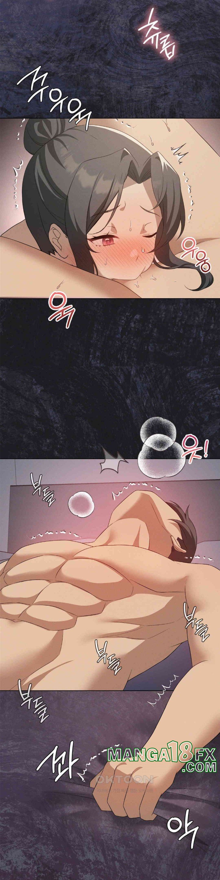 Level Up Until Satisfy Raw - Chapter 66 [photo 20] - MangaPorn