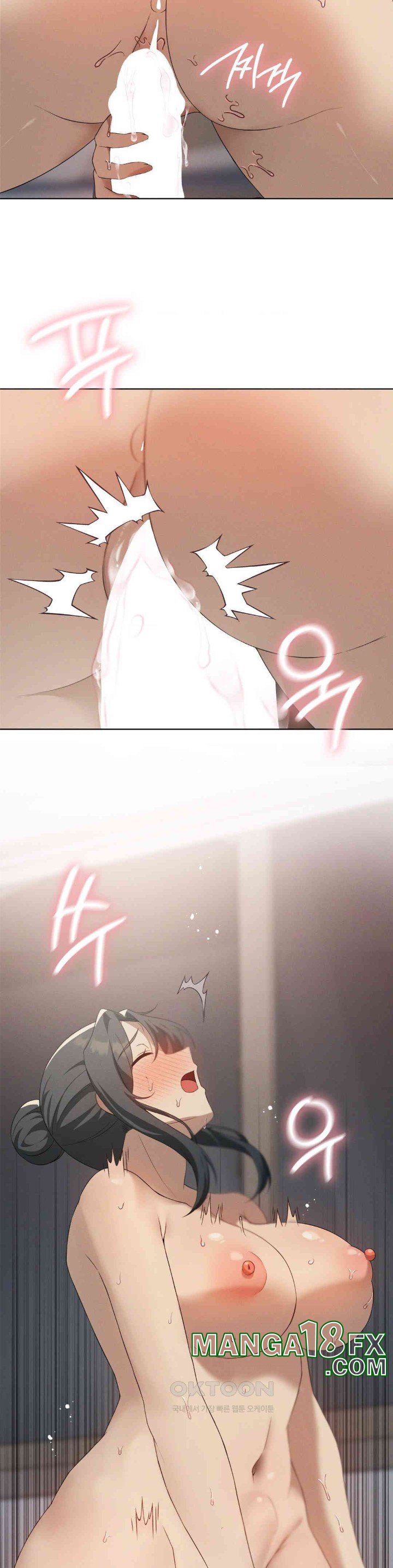 Level Up Until Satisfy Raw - Chapter 66 [photo 32] - MangaPorn