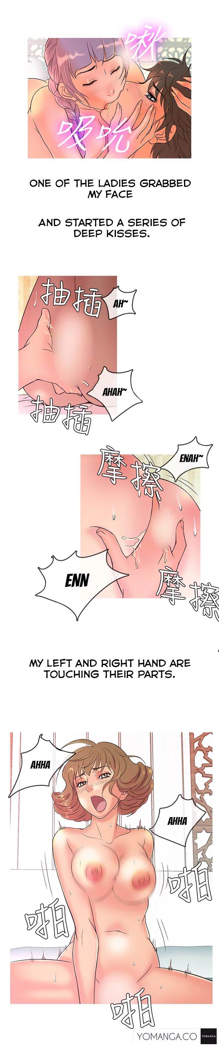 Heaven - Chapter 8 [photo 5] - MangaPorn