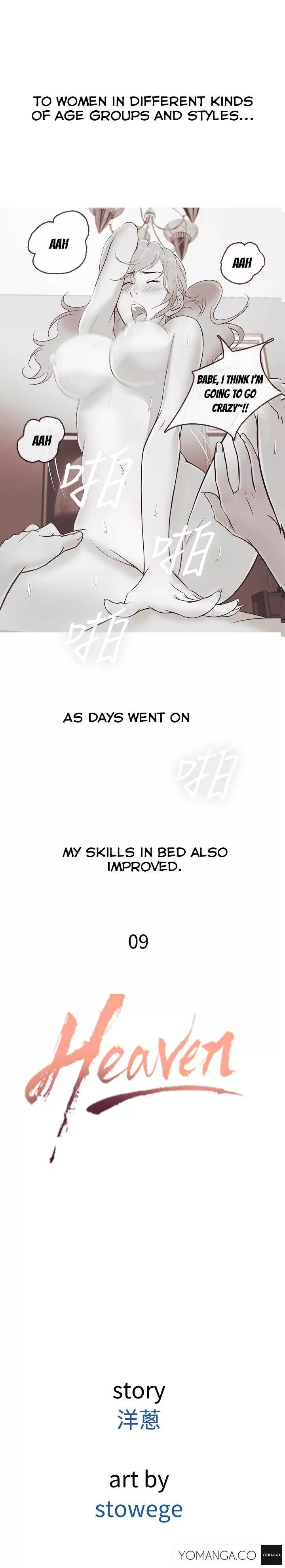 Heaven - Chapter 9 [photo 3] - MangaPorn