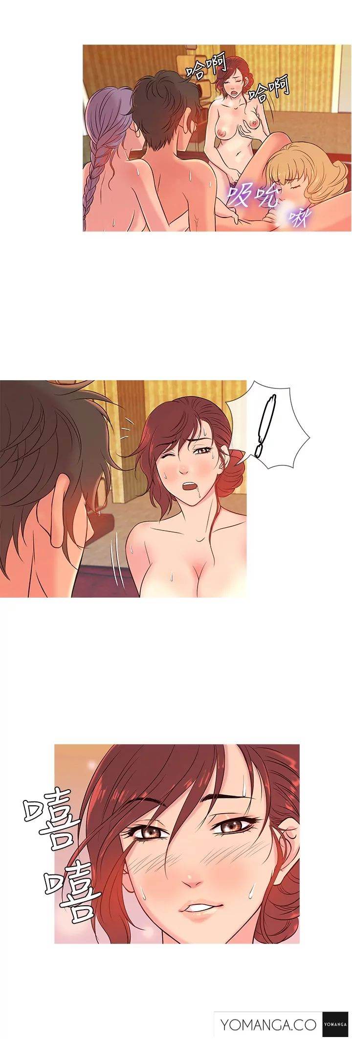 Heaven - Chapter 9 [photo 7] - MangaPorn