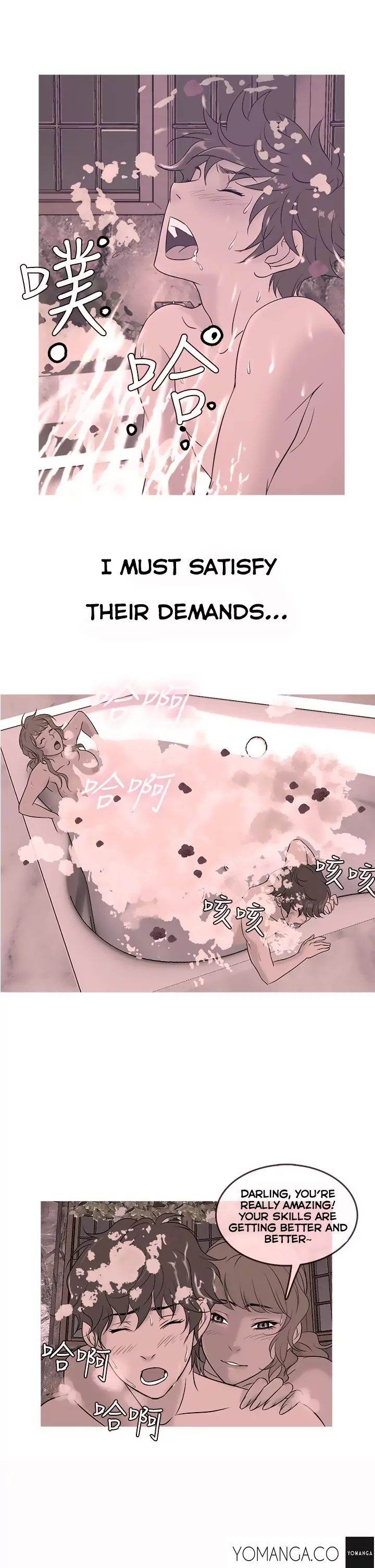 Heaven - Chapter 10 [photo 2] - MangaPorn