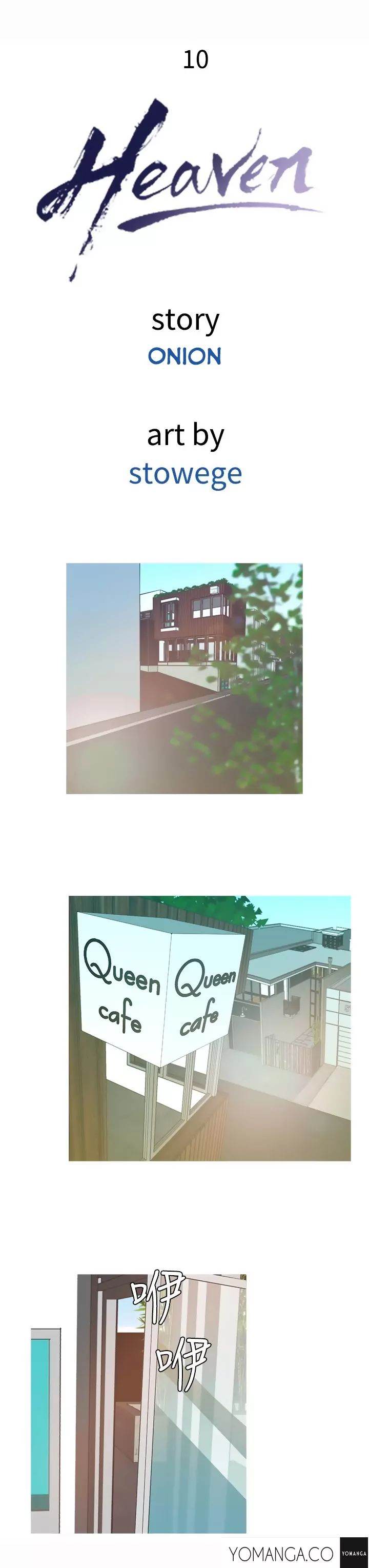 Heaven - Chapter 10 [photo 4] - MangaPorn