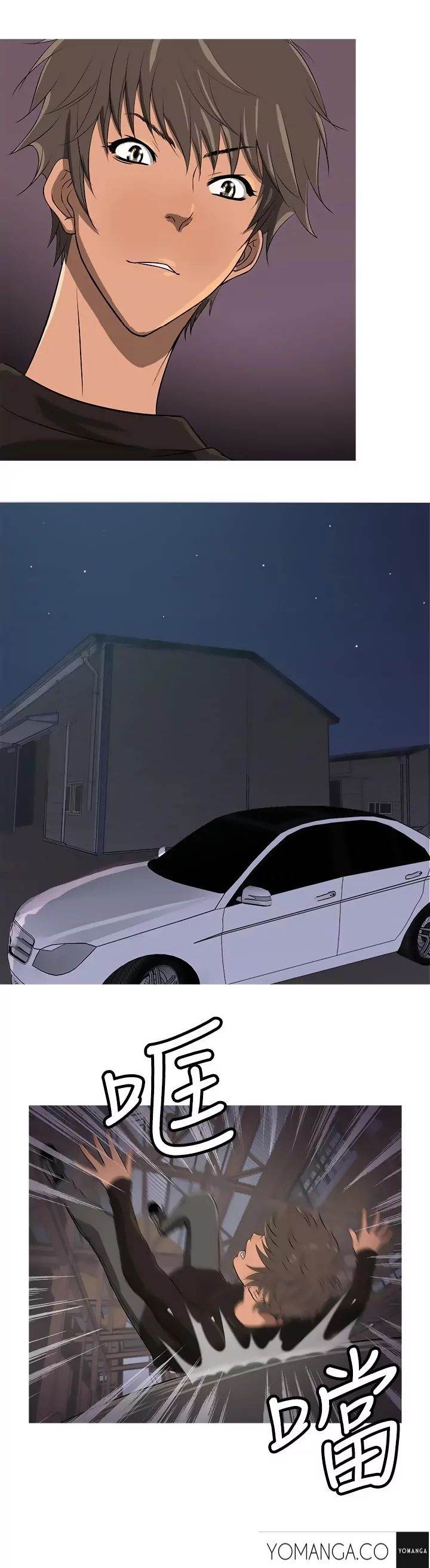 Heaven - Chapter 11 [photo 19] - MangaPorn