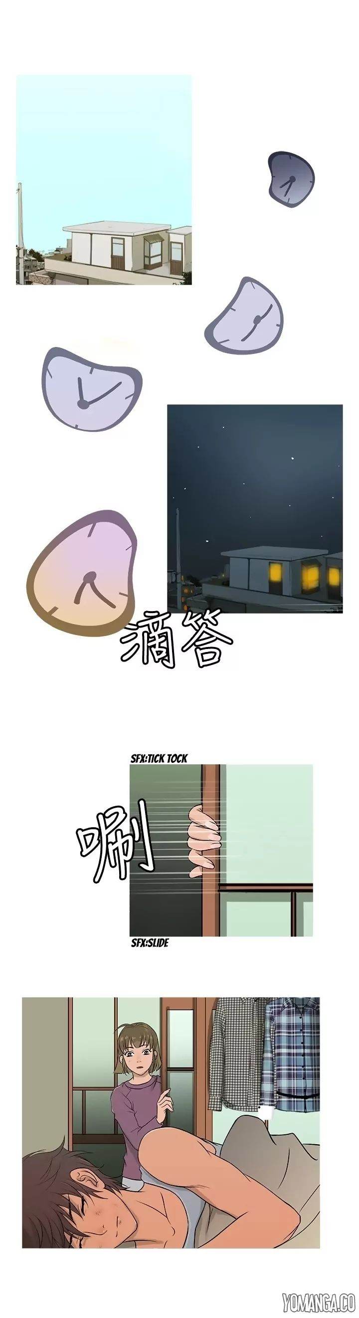 Heaven - Chapter 12 [photo 18] - MangaPorn