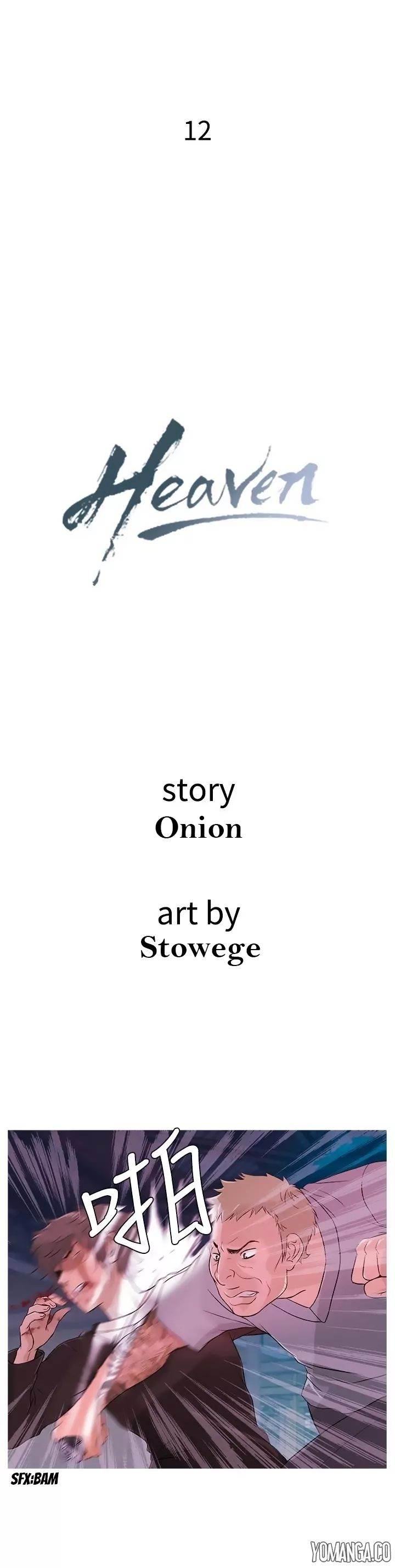 Heaven - Chapter 12 [photo 3] - MangaPorn