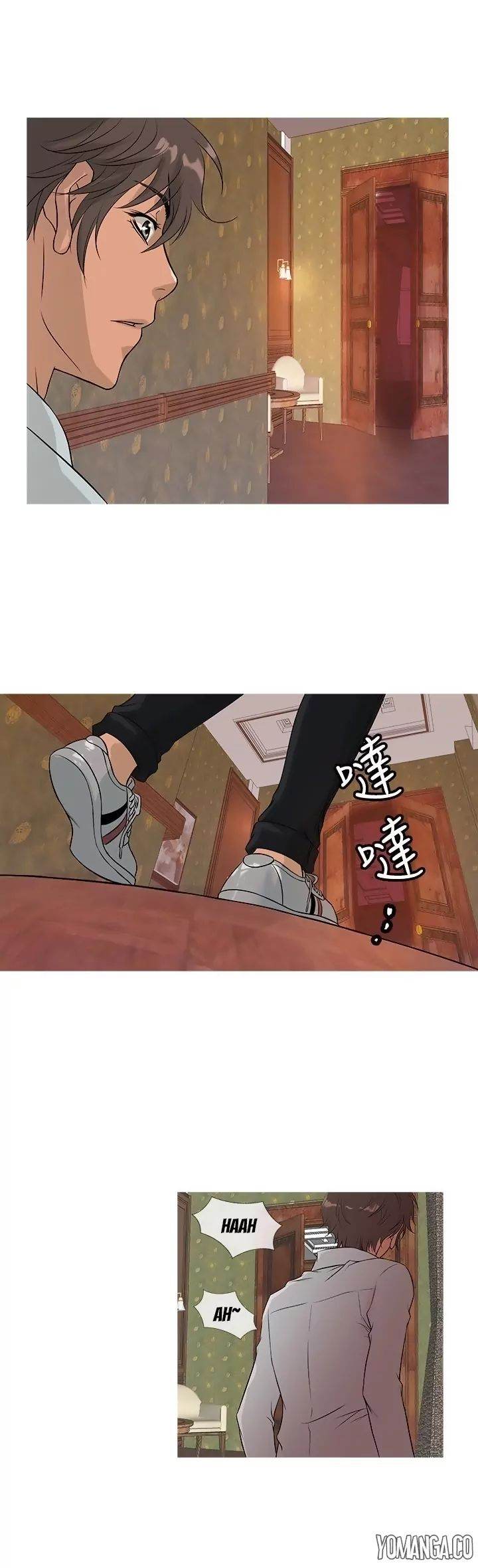 Heaven - Chapter 13 [photo 11] - MangaPorn