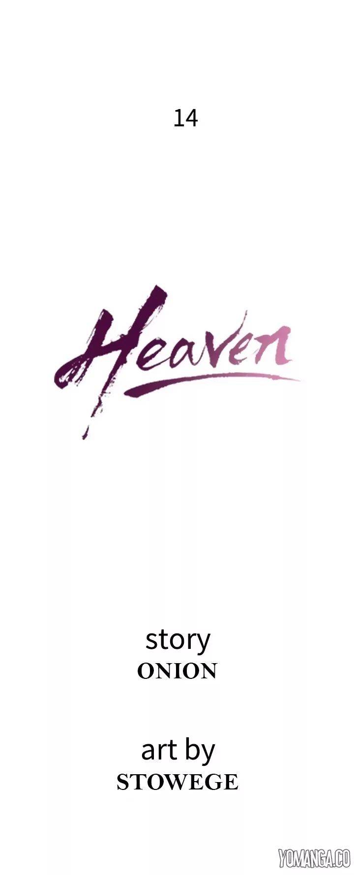 Heaven - Chapter 14 [photo 3] - MangaPorn
