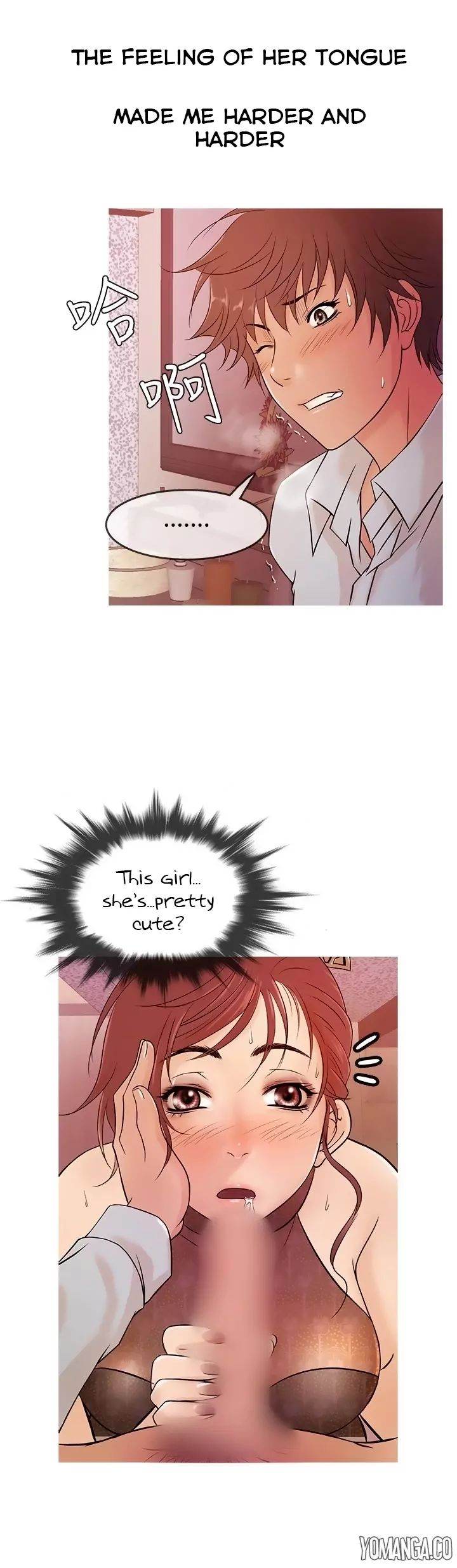 Heaven - Chapter 14 [photo 5] - MangaPorn