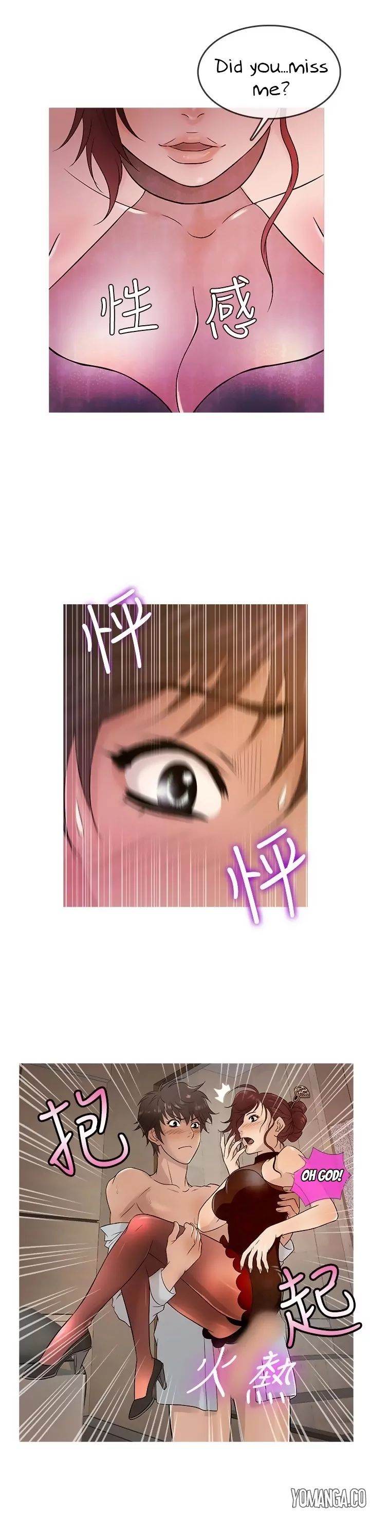 Heaven - Chapter 14 [photo 7] - MangaPorn