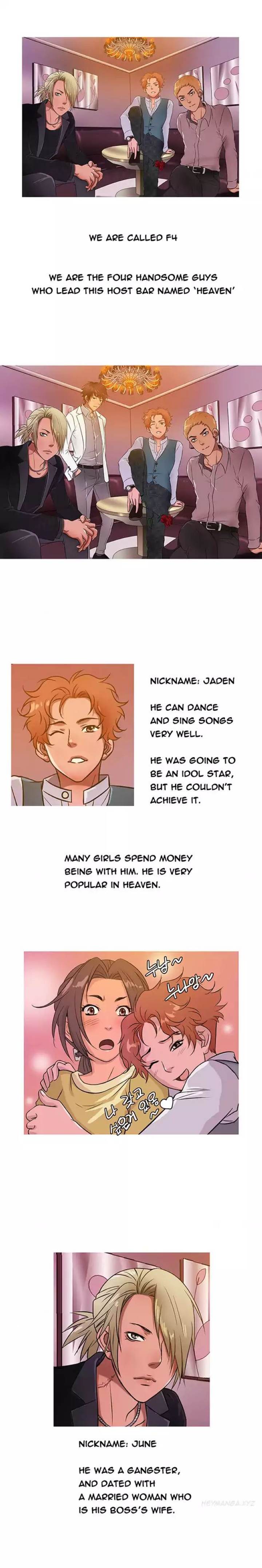 Heaven - Chapter 15 [photo 9] - MangaPorn