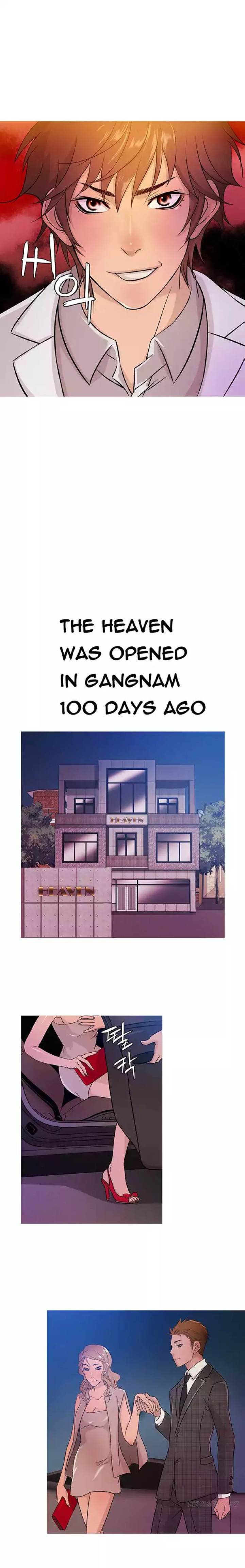 Heaven - Chapter 16 [photo 8] - MangaPorn