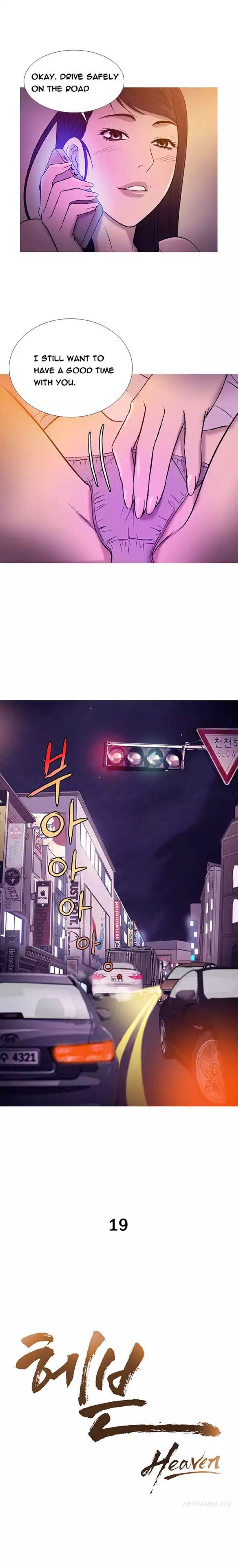 Heaven - Chapter 19 [photo 8] - MangaPorn