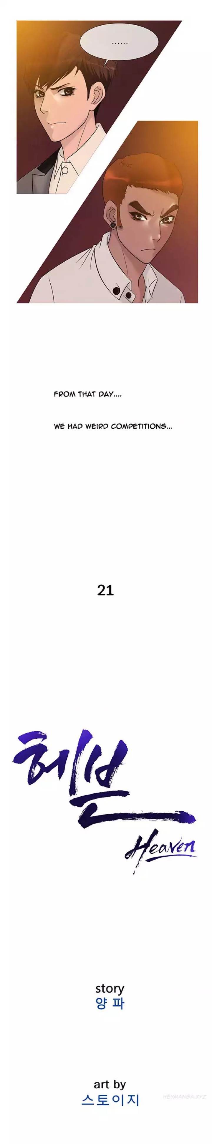 Heaven - Chapter 21 [photo 7] - MangaPorn