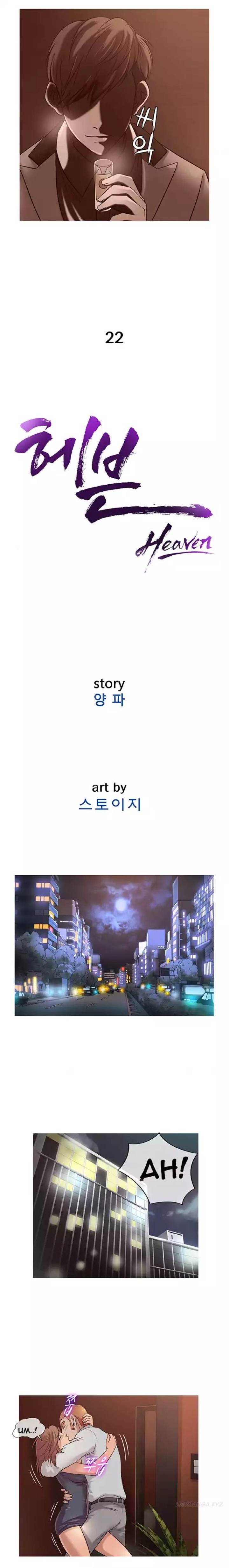 Heaven - Chapter 22 [photo 2] - MangaPorn