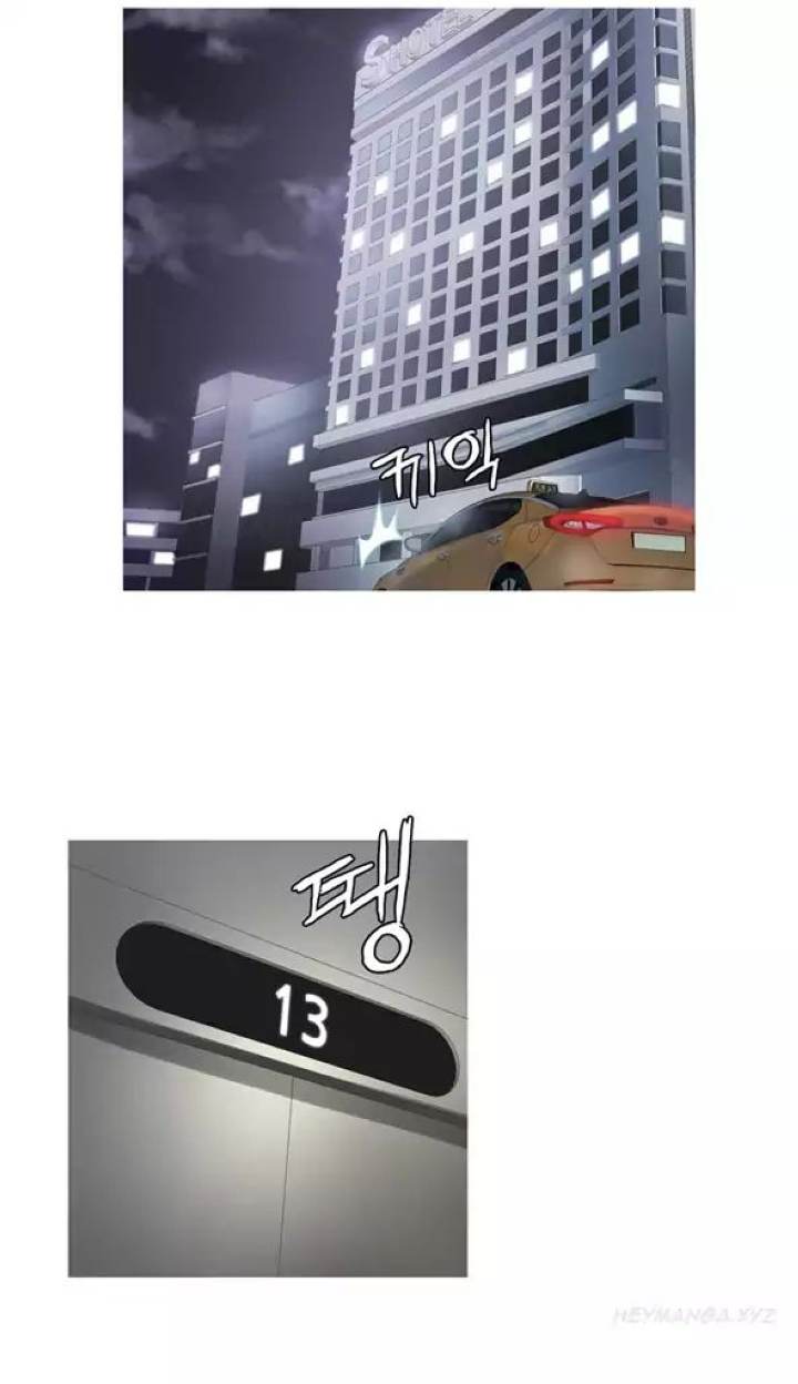 Heaven - Chapter 23 [photo 12] - MangaPorn