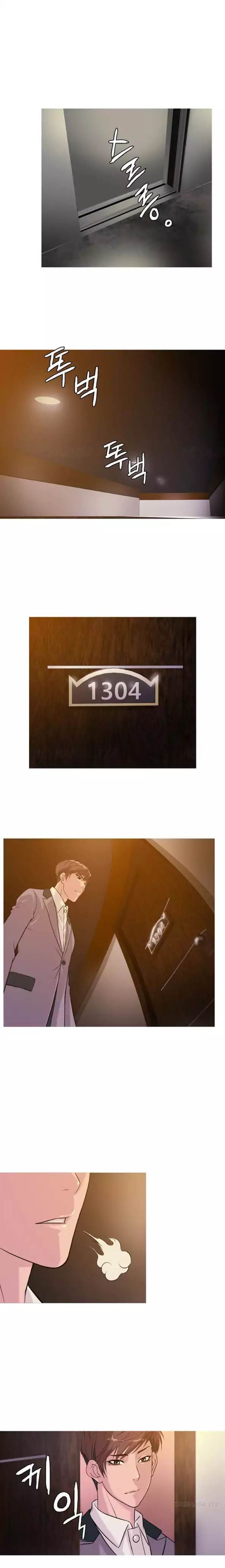 Heaven - Chapter 23 [photo 13] - MangaPorn