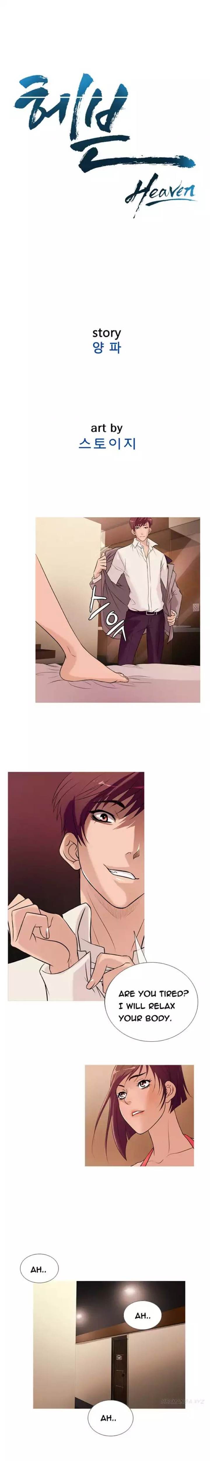 Heaven - Chapter 24 [photo 2] - MangaPorn