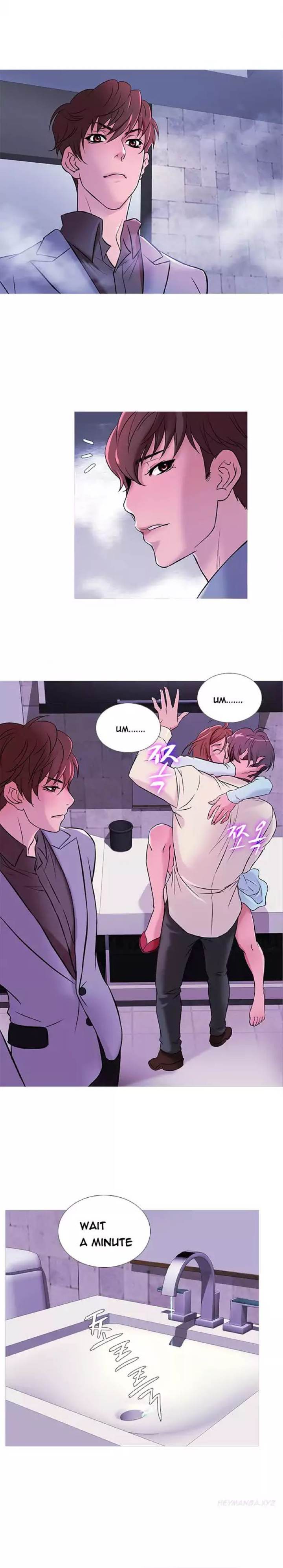 Heaven - Chapter 32 [photo 3] - MangaPorn