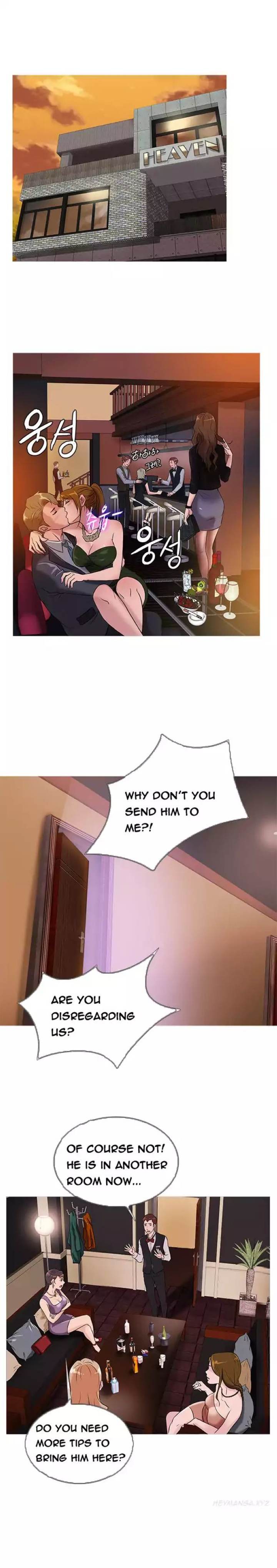 Heaven - Chapter 33 [photo 5] - MangaPorn