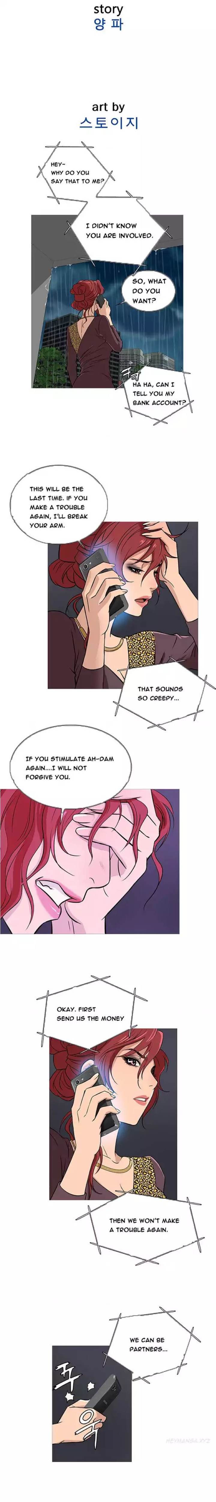 Heaven - Chapter 35 [photo 1] - MangaPorn