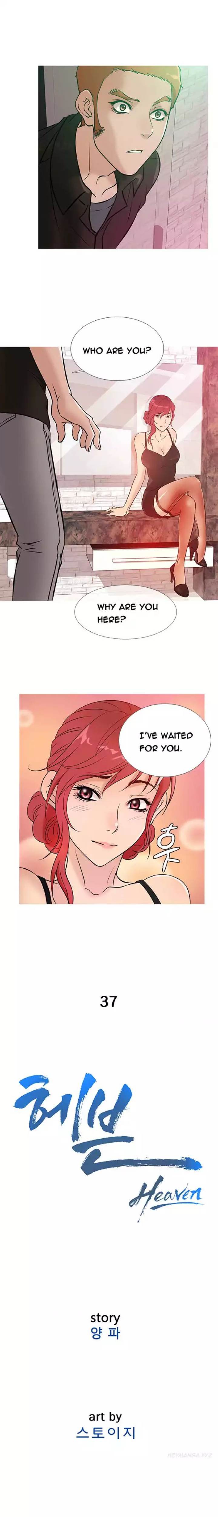 Heaven - Chapter 37 [photo 1] - MangaPorn