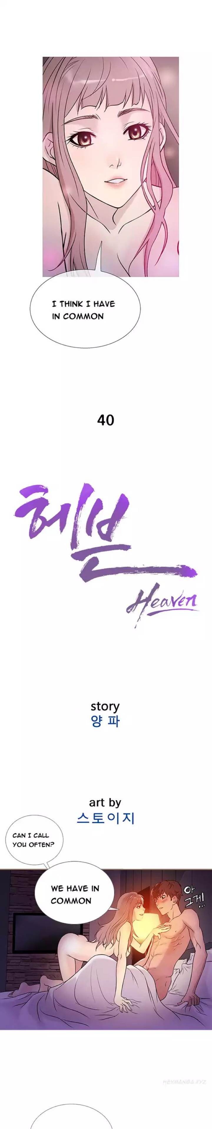 Heaven - Chapter 40 [photo 2] - MangaPorn
