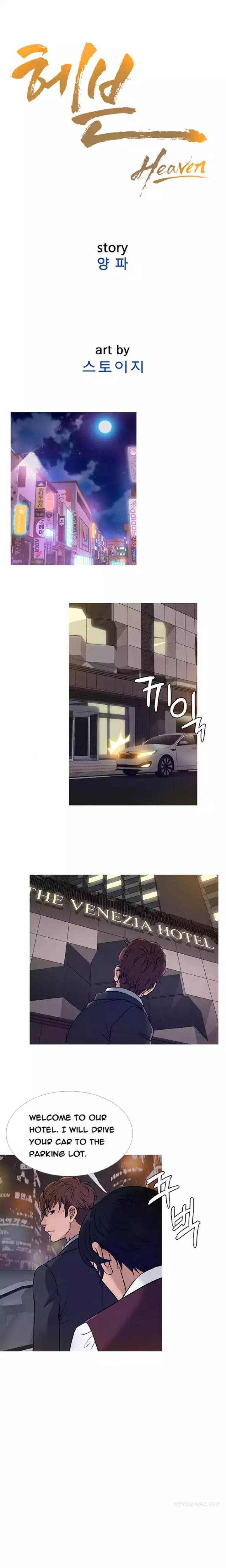 Heaven - Chapter 43 [photo 2] - MangaPorn