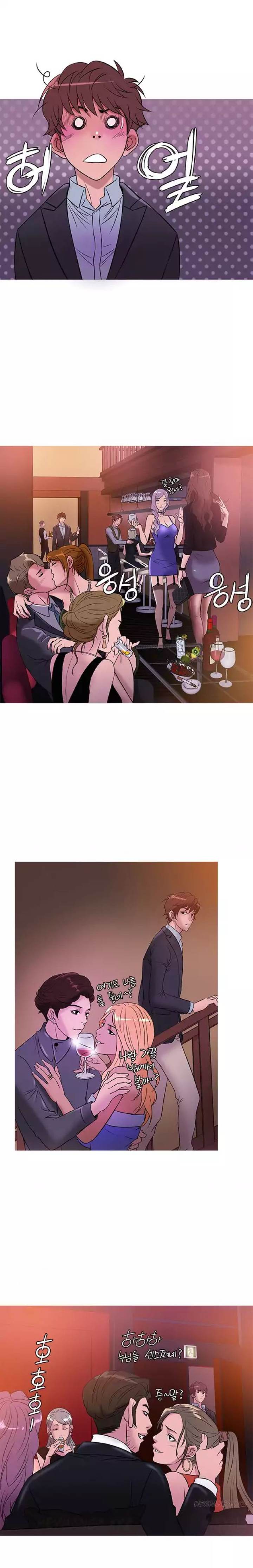 Heaven - Chapter 44 [photo 12] - MangaPorn