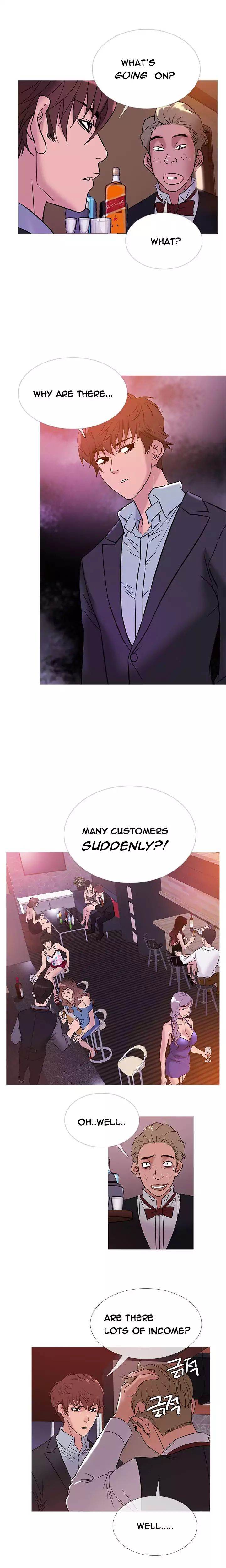 Heaven - Chapter 45 [photo 1] - MangaPorn