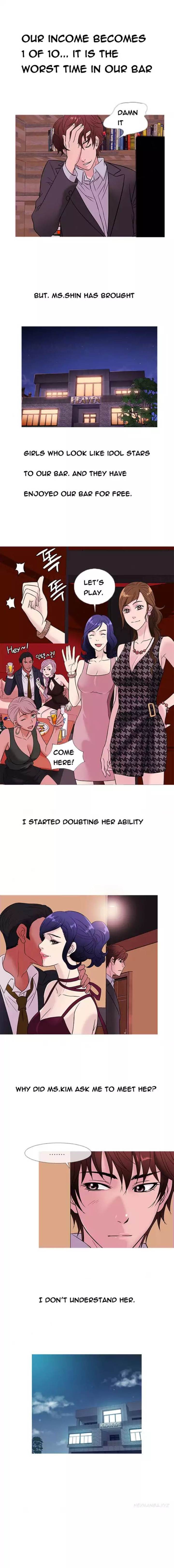 Heaven - Chapter 45 [photo 10] - MangaPorn