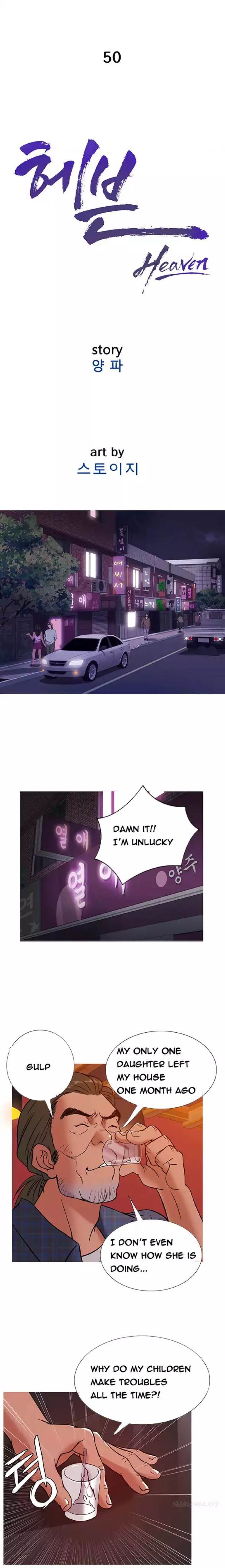 Heaven - Chapter 50 [photo 6] - MangaPorn