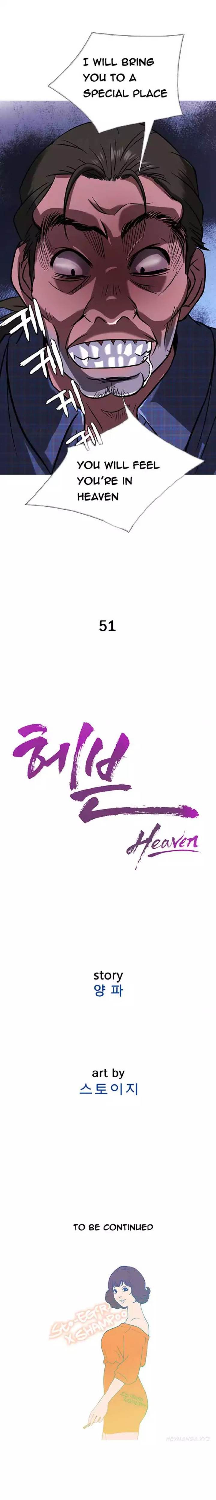 Heaven - Chapter 51 [photo 13] - MangaPorn