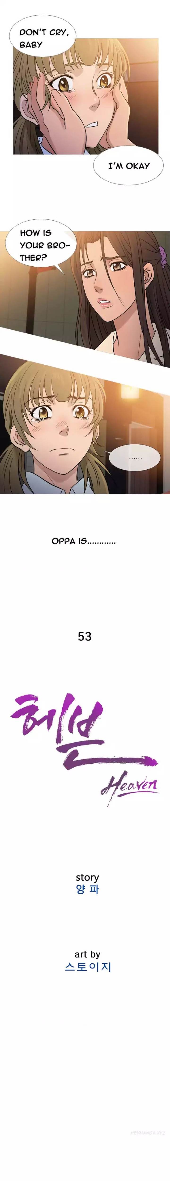 Heaven - Chapter 53 [photo 8] - MangaPorn