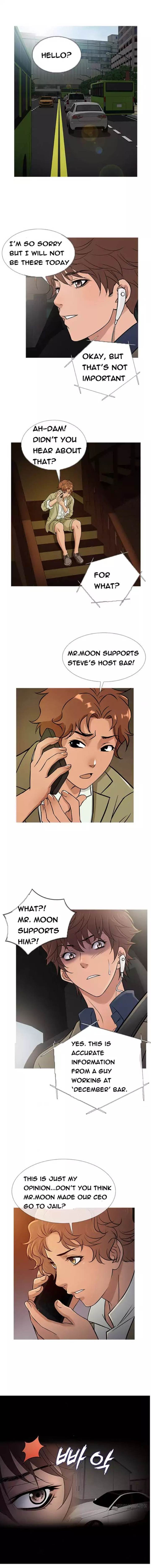 Heaven - Chapter 57 [photo 1] - MangaPorn