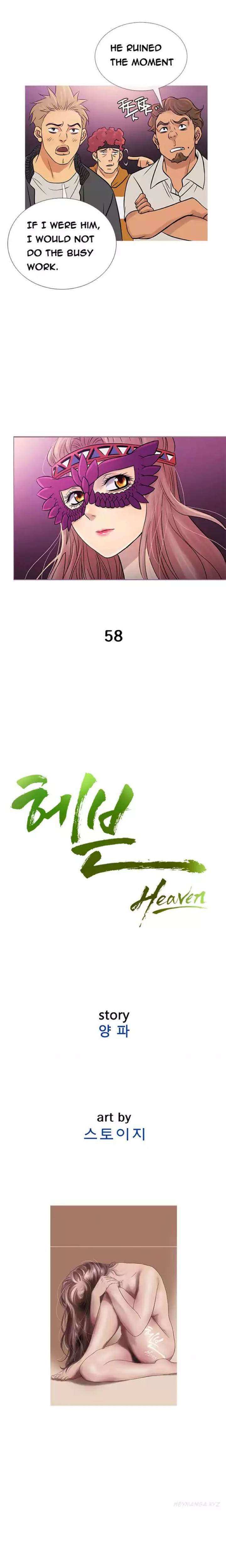 Heaven - Chapter 58 [photo 15] - MangaPorn