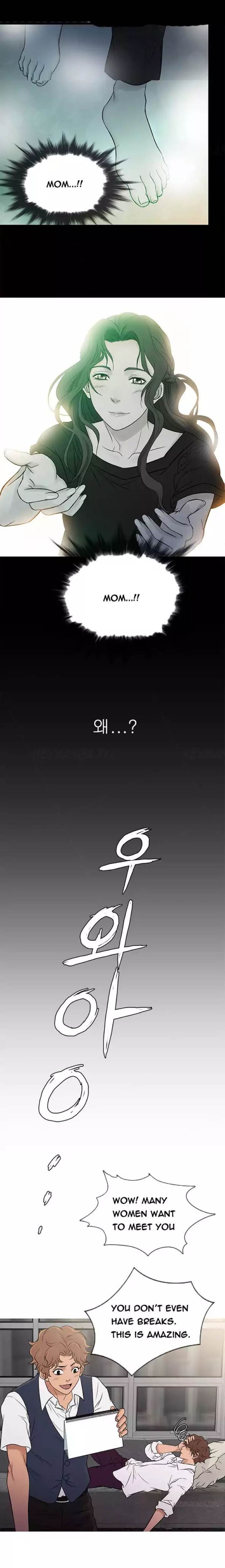 Heaven - Chapter 60 [photo 14] - MangaPorn