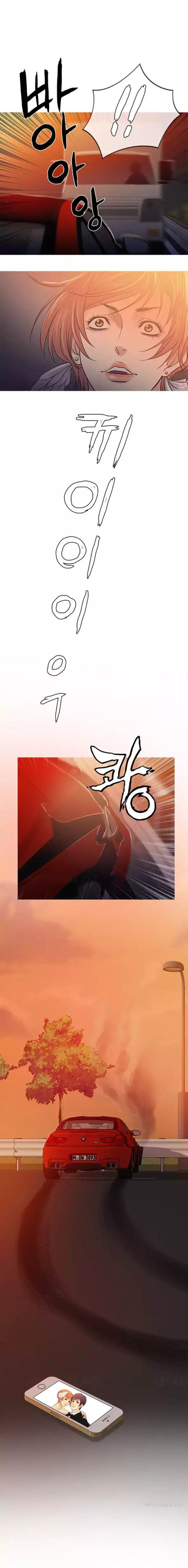 Heaven - Chapter 62 [photo 18] - MangaPorn