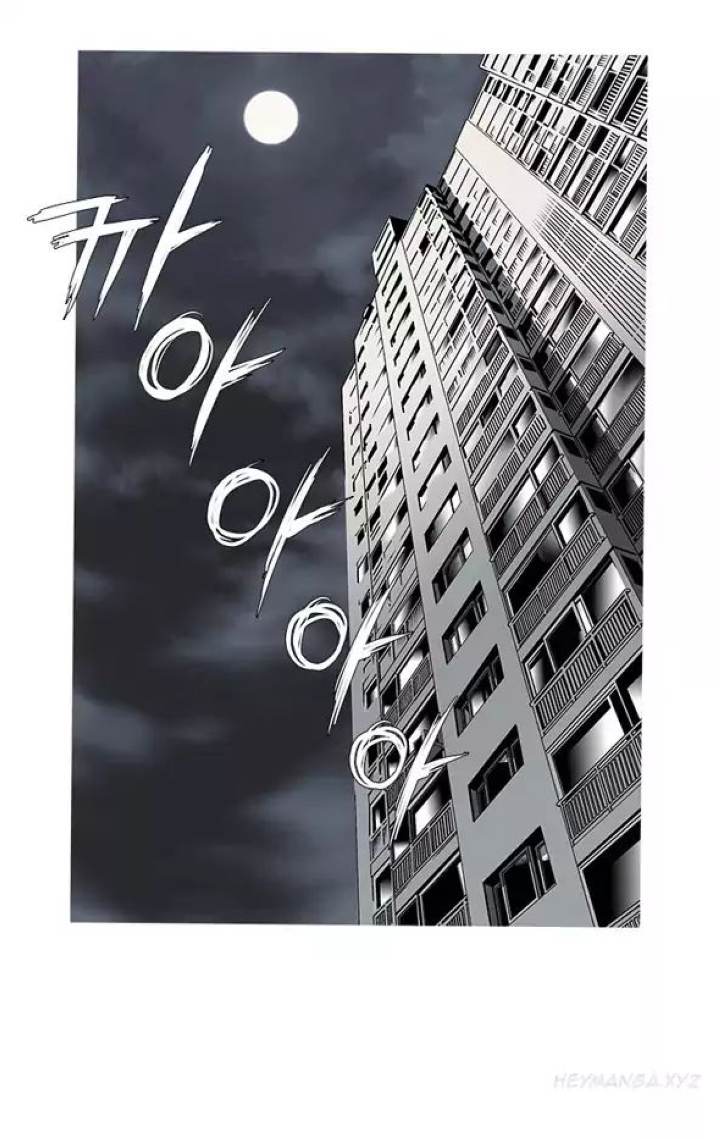 Heaven - Chapter 62 [photo 5] - MangaPorn