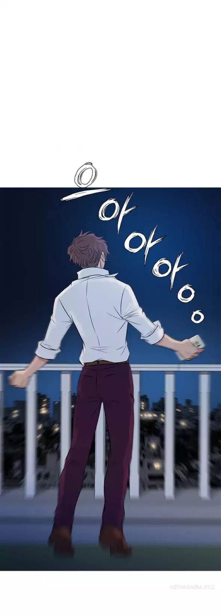 Heaven - Chapter 63 [photo 18] - MangaPorn