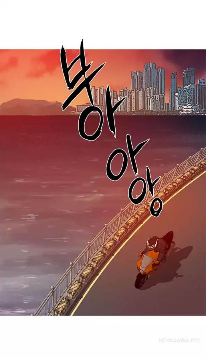 Heaven - Chapter 70 [photo 18] - MangaPorn