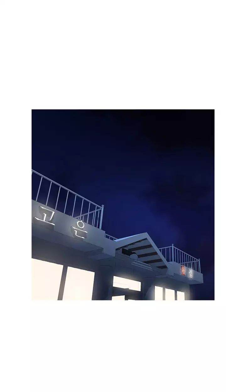 Heaven - Chapter 71 [photo 9] - MangaPorn