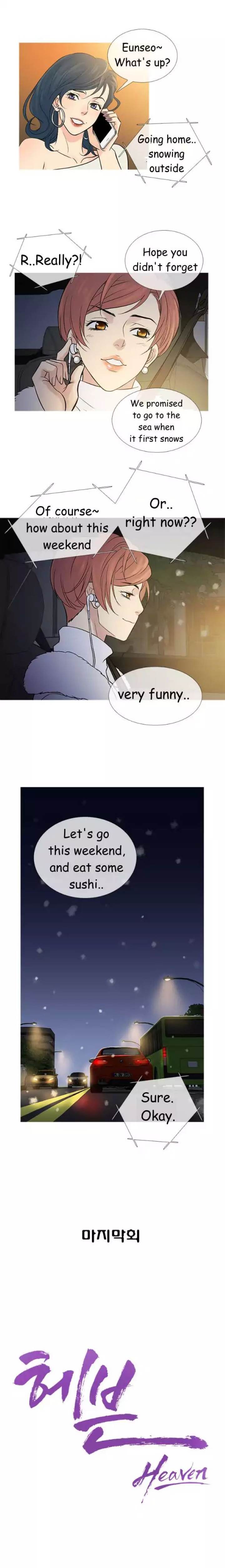 Heaven - Chapter 72 [photo 19] - MangaPorn