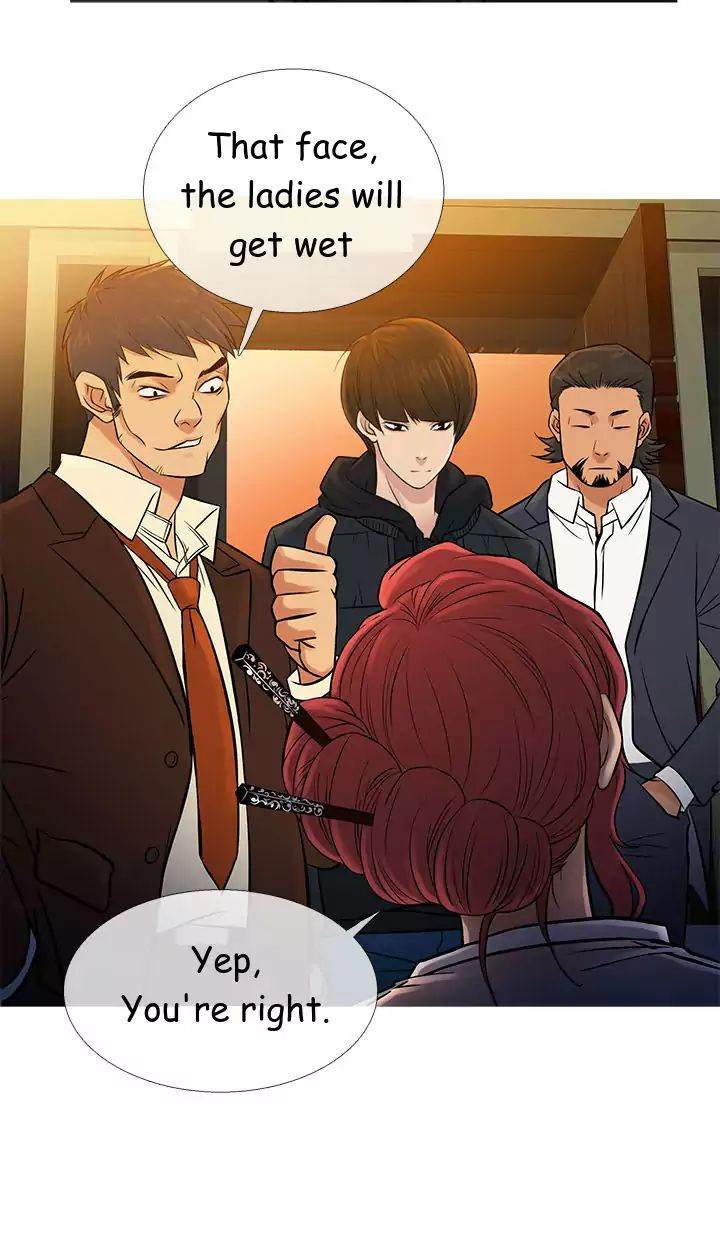 Heaven - Chapter 72 [photo 6] - MangaPorn