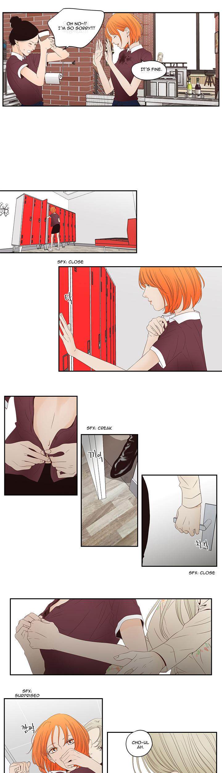 Pet’s Aesthetics - Chapter 3 [photo 11] - MangaPorn