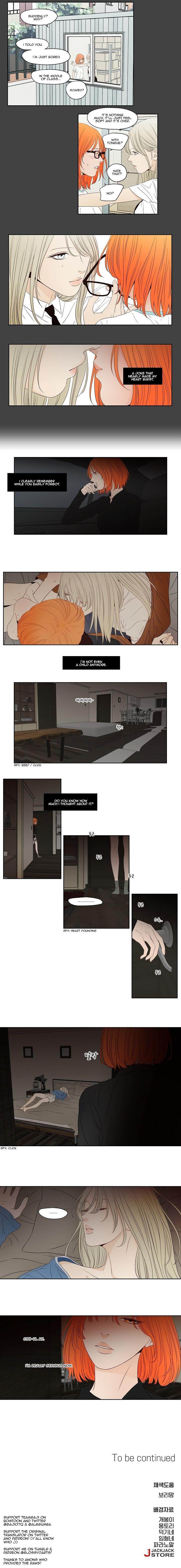 Pet’s Aesthetics - Chapter 5 [photo 3] - MangaPorn