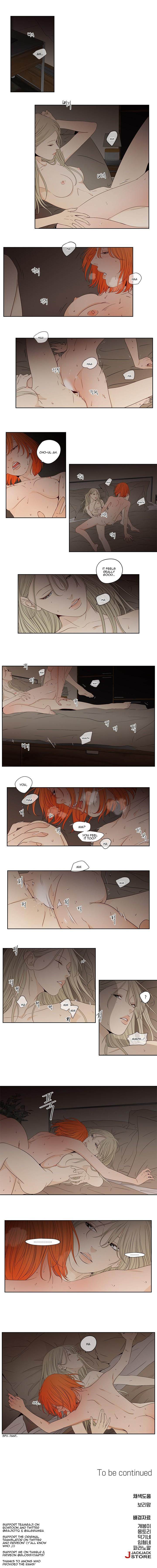 Pet’s Aesthetics - Chapter 7 [photo 3] - MangaPorn